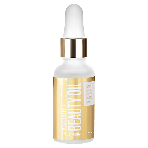 BEAUTYDRUGS Масло для лица Beauty Oil 30 #1