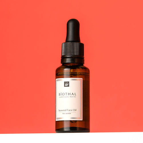 BIOTHAL Масло для лица c водорослями против морщин Seaweed Face Oil 30 #1