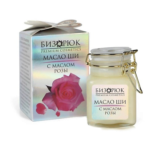 БИЗОРЮК Масло Ши для лица, волос и тела с маслом розы 100 #1