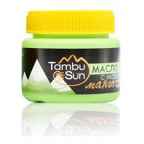 БИЗОРЮК Масло Ши и масло манго на вытяжке тамбуканской язи TambuSun 50 #1