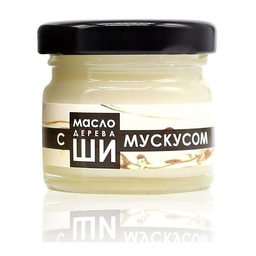 БИЗОРЮК Нерафинированное Масло Ши и мускус для лица 28 #1