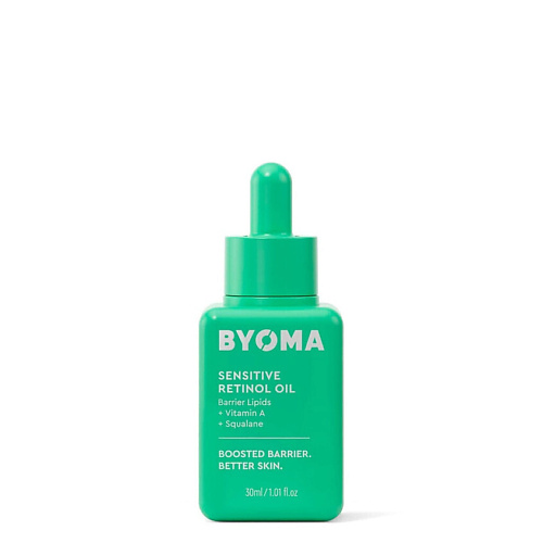 BYOMA Масло Sensitive Retinol Oil 30 #1