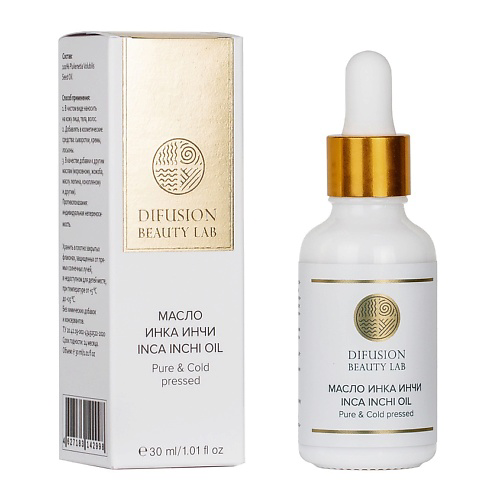 DIFUSION BEAUTY LAB Косметическое масло Инка-Инчи 30 #1