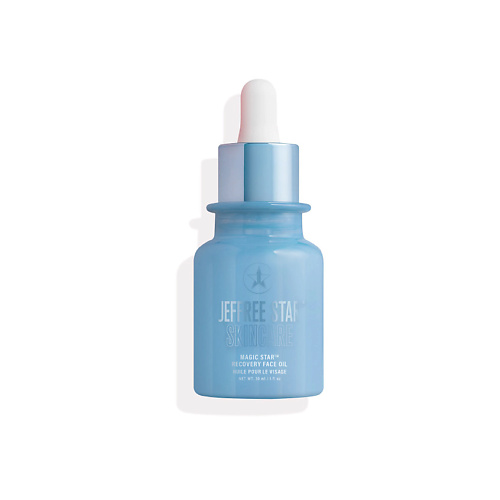 JEFFREE STAR COSMETICS Масло для лица восстанавливающее Magic Star Recovery Face Oil 30 #1