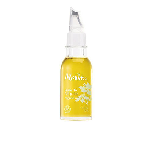 MELVITA Масло для лица Nigella Oil 50 #1