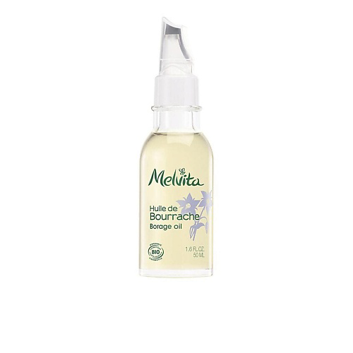 MELVITA Масло огуречника для лица Borage Oil 50 #1