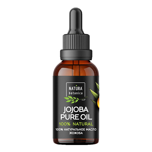 NATURA BOTANICA масло для лица Жожоба Уход для лица 30 #1