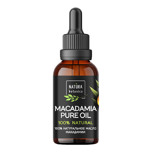 NATURA BOTANICA масло для лица Макадамия Уход для лица 30 #1