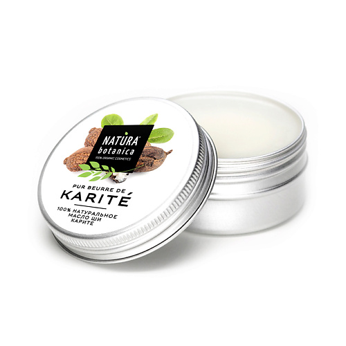 NATURA BOTANICA масло для лица с маслом ши Уход за телом 30 #1