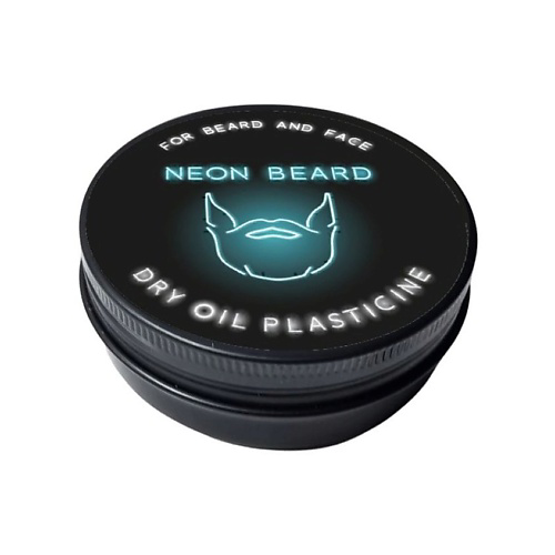 NEON BEARD Масло для лица BLUE NEON - Голубая Ромашка 50 #1