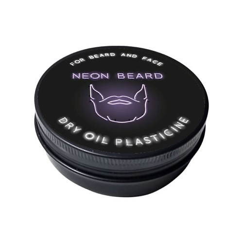NEON BEARD Масло для лица VIOLET NEON - Карибский Ром 50 #1