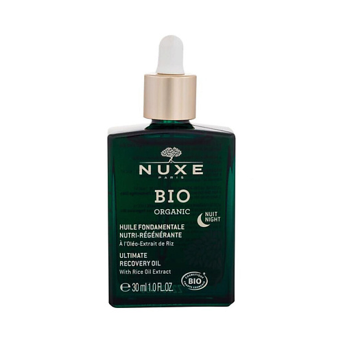NUXE Ночное восстанавливающее масло Bio Organic Ultimate Night Recovery Oil 30 #1