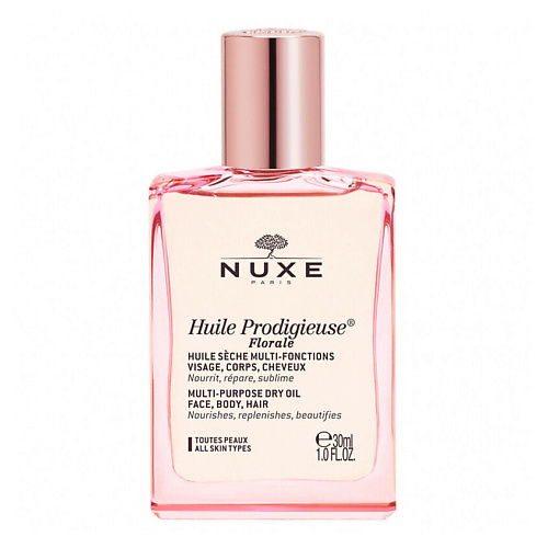 NUXE Сухое масло для лица, тела и волос Prodigieuse Florale 30 #1