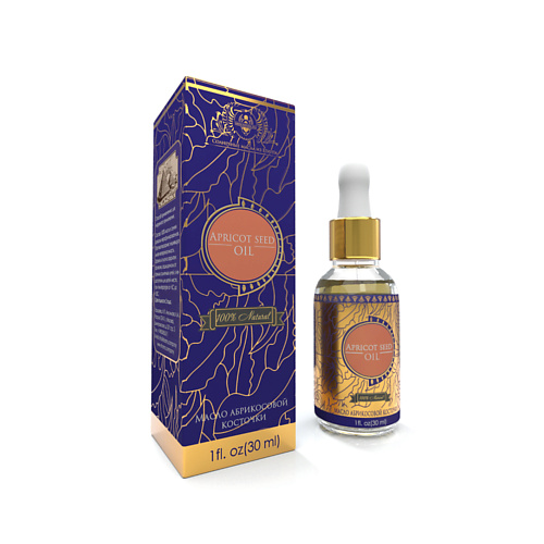 SHAMS NATURAL OILS Масло Абрикосовой косточки 30 #1