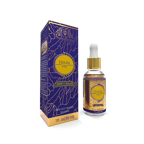 SHAMS NATURAL OILS Масло Хельбы 30 #1