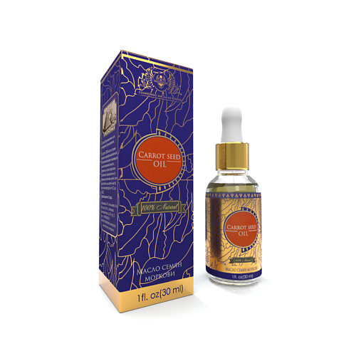 SHAMS NATURAL OILS Масло семян Морковки 30 #1