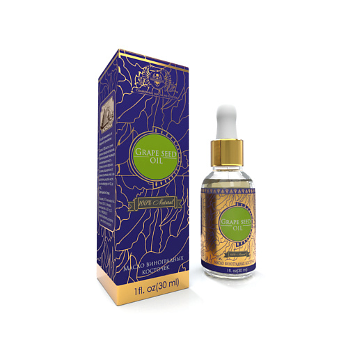 SHAMS NATURAL OILS Масло виноградной косточки 30 #1