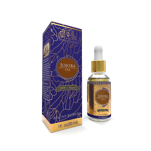 SHAMS NATURAL OILS Масло Жожоба 30 #1