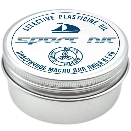 SPORT HIT Пластичное сухое масло для лица "Selective Plasticine Oil" 14 #1
