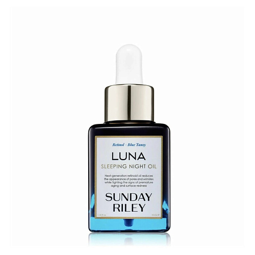 SUNDAY RILEY Антивозрастное ночное масло для лица Luna Sleeping Night Oil 15 #1