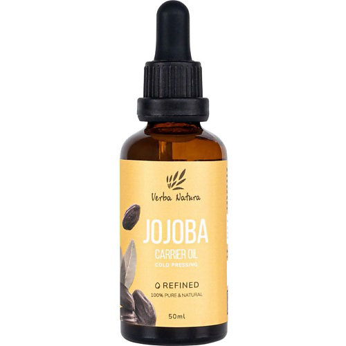 VERBA NATURA 100% Натуральное масло плодов жожоба рафинированное 50 #1