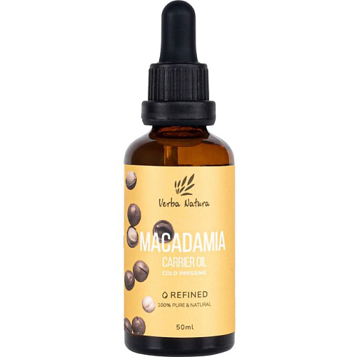 VERBA NATURA 100% Натуральное масло ореха макадамии рафинированное 50 #1