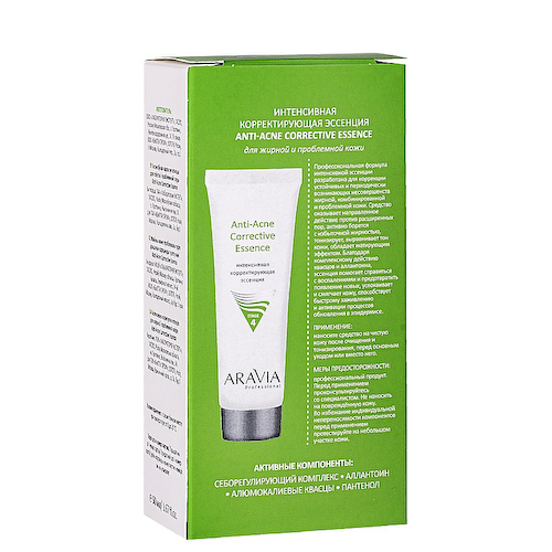 ARAVIA PROFESSIONAL Интенсивная корректирующая эссенция для жирной и проблемной кожи Anti-Acne Corrective Essence 50 #1