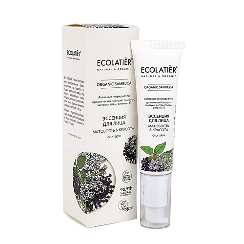 ECOLATIER Эссенция для лица ORGANIC SAMBUCA 30 #1