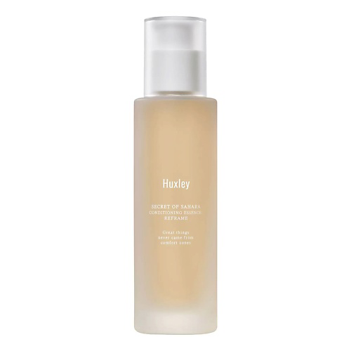 HUXLEY Увлажняющая эссенция Secret of Sahara Conditioning Essence: Reframe 60 #1