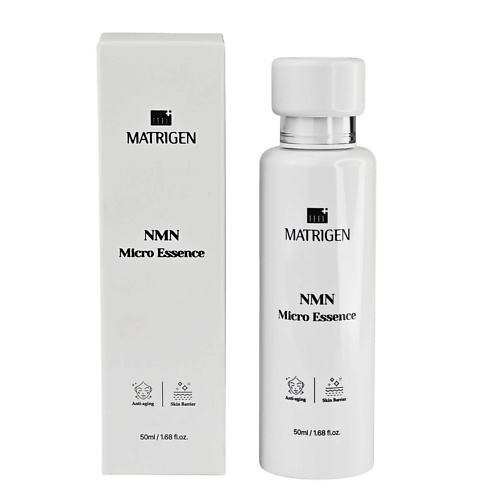 MATRIGEN NMN Micro Essence Антивозрастная эссенция для лица 50 #1