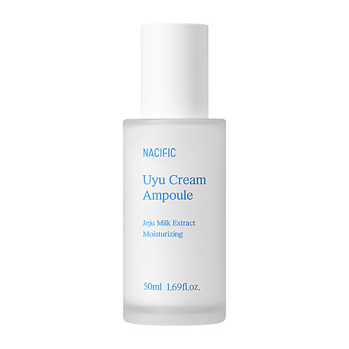 NACIFIC Эссенция для лица Ампульная кремовая с экстрактом молока Uyu Cream Ampoule 50 #1