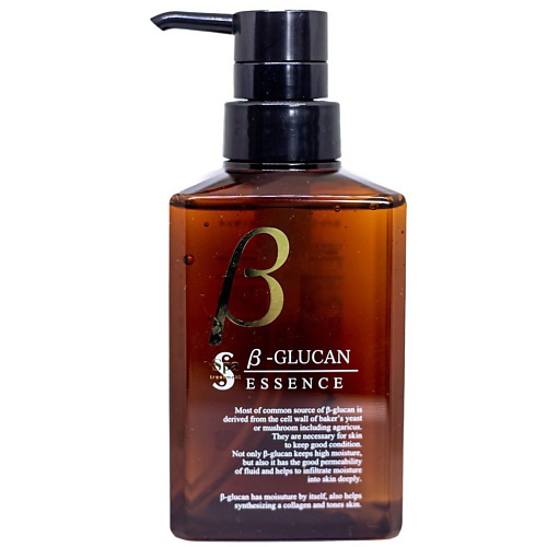 SPA TREATMENT Восстанавливающая сыворотка для лица бета глюкан β-glucan Essence 300 #1