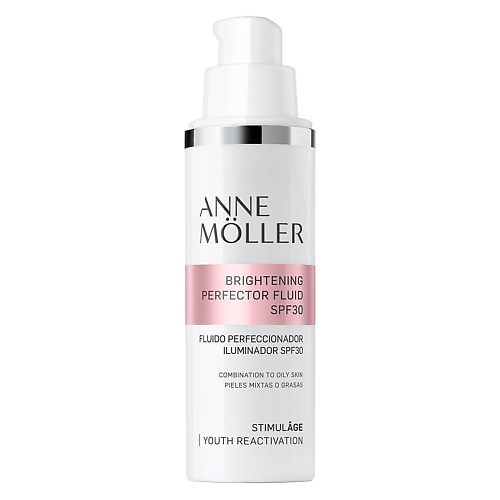 ANNE MOLLER Флюид для лица Stimulage Brightening Perfector Fluid SPF30 50 #1