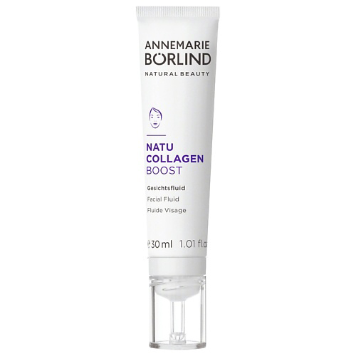 ANNEMARIE BORLIND Флюид для лица с коллагеном Natucollagen Boost Facial Fluid 30 #1
