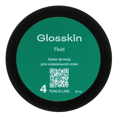 GLOSSKIN Крем-флюид для Tonus line 50 #1