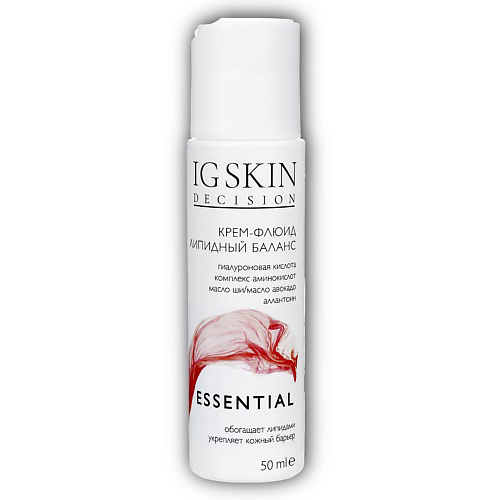 IG SKIN DECISION Увлажняющий крем-флюид с гиалуроновой кислотой, аминокислотами, маслом ши/авокадо 50 #1