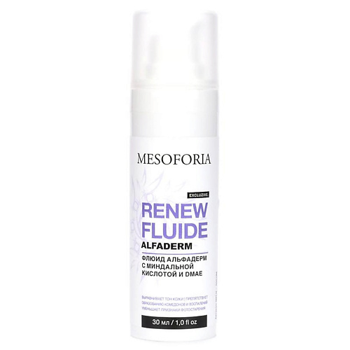 MESOFORIA Флюид Альфадерм с миндальной кислотой и DMAE / Renew Fluide Alfaderm 30 #1