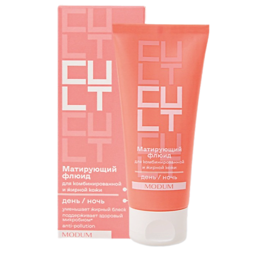 MODUM Флюид для лица Матирующий Cult 50 #1