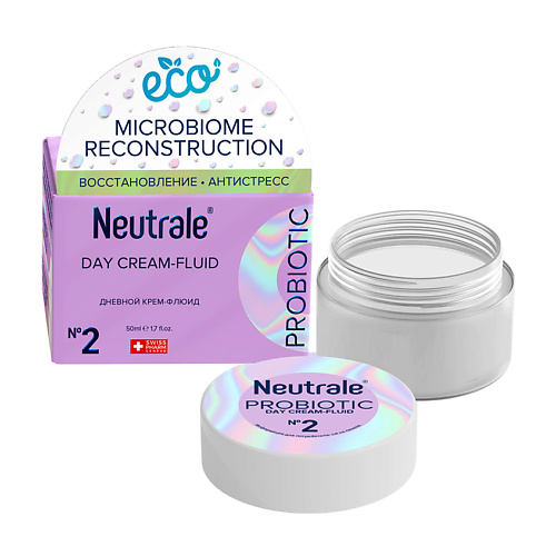 NEUTRALE Дневной крем-флюид PROBIOTIC с ультраувлажняющим комплексом 50 #1