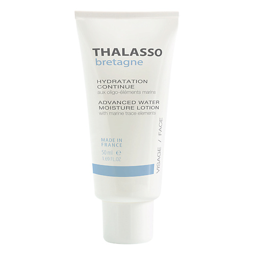 THALASSO BRETAGNE Флюид Продолжительное Увлажнение для лица 50 #1