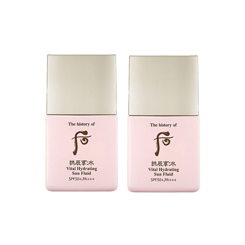 THE HISTORY OF WHOO Флюид Gongjinhyang Soo Soo-Yeon Vital Hydrating Sun Fluid SPF 50+ 26 #1