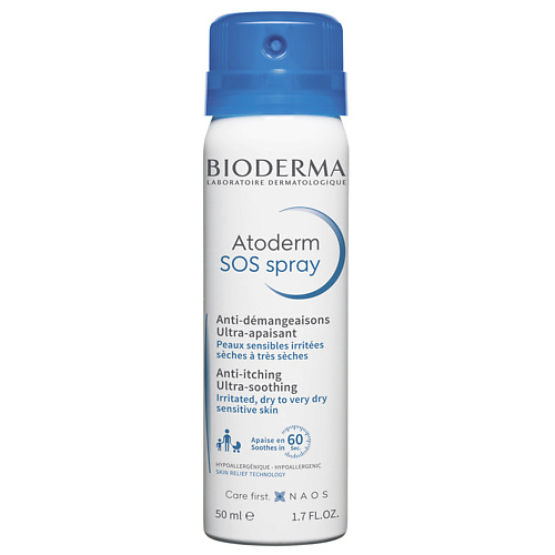 BIODERMA SOS Спрей против зуда и раздражения для сухой, поврежденной и атопичной кожи Atoderm 50 #1