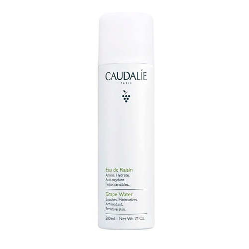 CAUDALIE Виноградная вода Eau de Raisin 200 #1