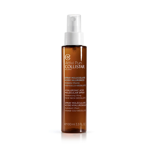 COLLISTAR Молекулярный увлажняющий лифтинг спрей с гиалуроновой кислотой Attivi Puri Hyaluronic Acid Molecular Spray 100 #1