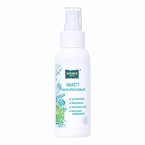 DOMIX GREEN Мист гиалуроновый 100 #1