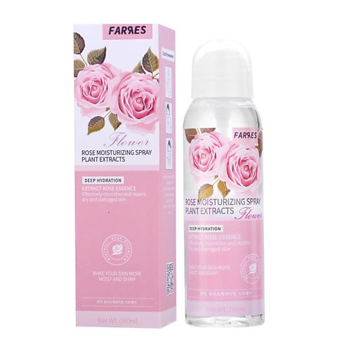 FARRES Спрей для макияжа фиксирующий "Rose" с гиалуроновой кислотой 160 #1