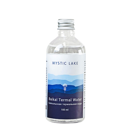 MYSTIC LAKE Термальная вода Thermal water 100 #1