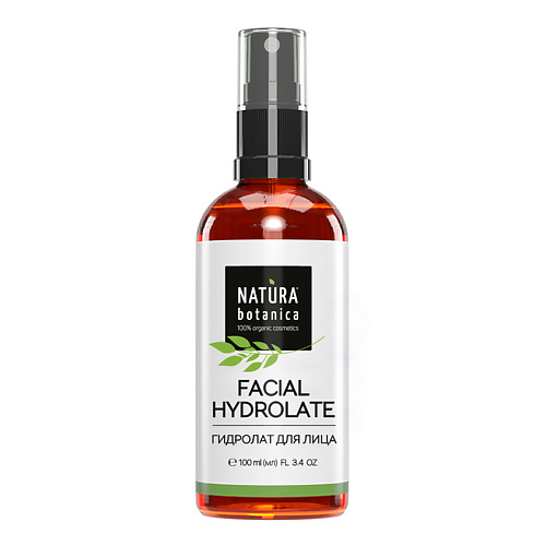 NATURA BOTANICA термальная вода Уход для лица 100 #1