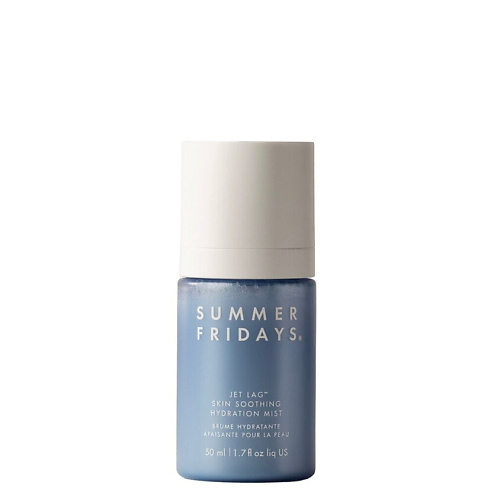 SUMMER FRIDAYS Успокаивающий увлажняющий спрей Jet Lag Skin Soothing Hydration Mist 50 #1