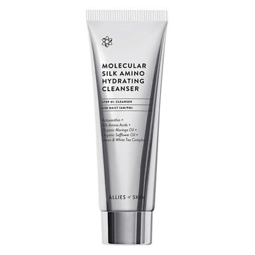 ALLIES OF SKIN Очищающее средство Molecular Silk Amino Hydrating Cleanser 25 #1